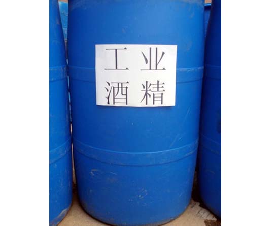 工业酒精